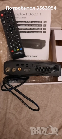 Ефирен приемник Metronic, снимка 4 - Приемници и антени - 52571426