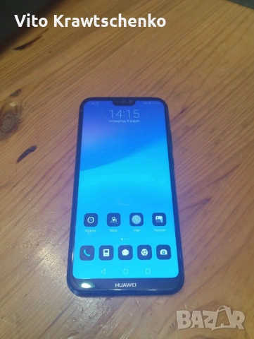 Huawei p20 lite 64Gb