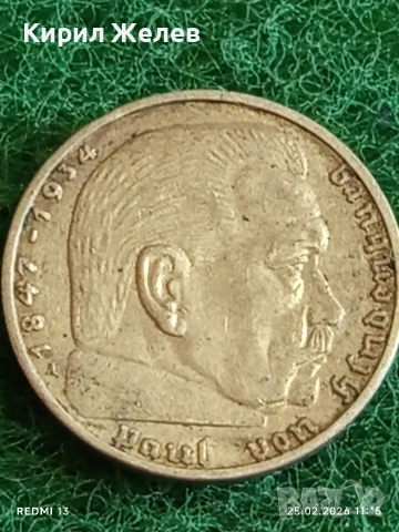 Сребърна монета 2 райхсмарки 1938г. Германия Трети Райх с Свастика за КОЛЕКЦИОНЕРИ 39293, снимка 10 - Нумизматика и бонистика - 53615651