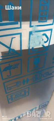 Хладилник с Фризер Beko .No frost ., снимка 2 - Хладилници - 53383873