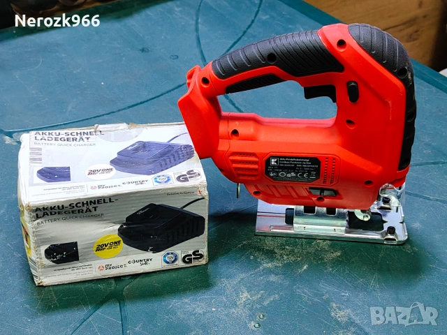 Акумулаторен прободен трион (зеге)MyProject+зарядно, снимка 3 - Други инструменти - 54016489