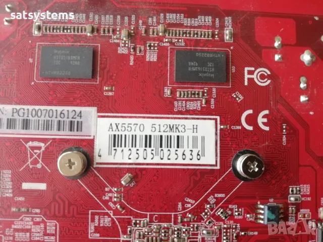 Видео карта AMD Radeon PowerColor HD AX5570 HDMI 512MB GDDR3 128bit PCI-E, снимка 9 - Видеокарти - 47839708