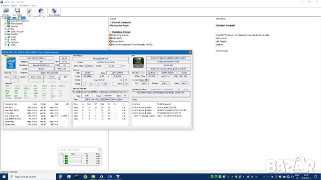 Процесор Intel Xeon E3-1271 v3 = i7-4790 еквивалент, снимка 13 - Процесори - 45497962