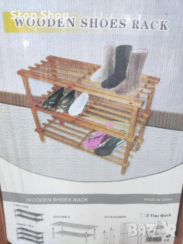 Дървен стелаж за обувки етажерка 