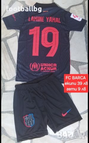 YAMAL 19 ❤️⚽️ детско юношески футболни екипи FC BARCA 🇪🇸 SPAIN 🇪🇸 , снимка 2 - Футбол - 28093417