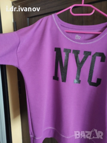 лилава спортна блуза NYC, снимка 3 - Спортни екипи - 54003743