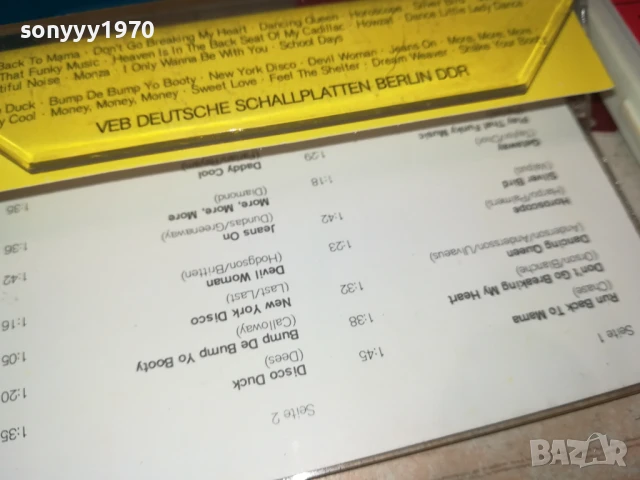 JAMES LAST-ORIGINAL TAPE 1807251037, снимка 13 - Аудио касети - 51059998