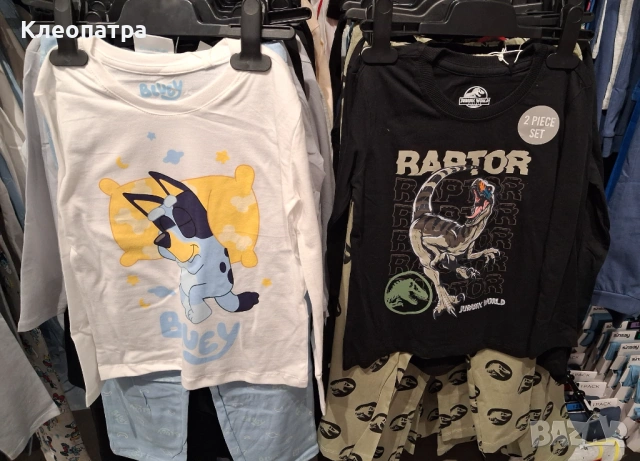 Нови детски пижами 