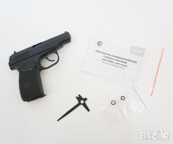 Купувам пневматичен пистолет Байкал МР-658К, снимка 2 - Въздушно оръжие - 45315115
