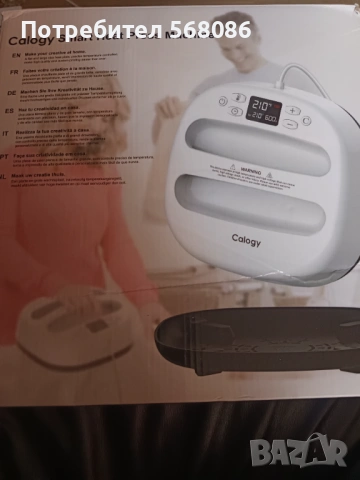 Преносима термопреса за сублимация 