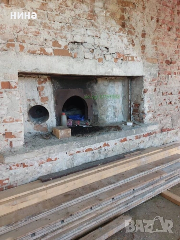 Имот с огромен потенциал - с. Стойково, снимка 8 - Къщи - 53427671