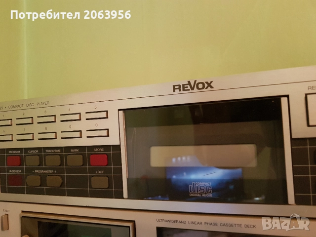 Revox B 225 CD player , снимка 9 - Аудиосистеми - 51471407
