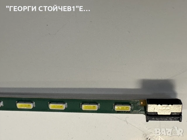 DELL  P2414Hb  4H.26301.A10   4H.26302.A04 M238HAN01.0     238MJH  REV0.0, снимка 11 - Части и Платки - 51401111