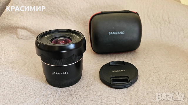 Samyang AF 18mm F2.8 -Sony E