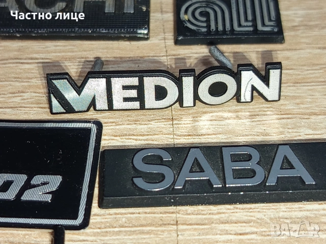 Табелки "Лого" за Аудио Компоненти, снимка 9 - Други - 48006492