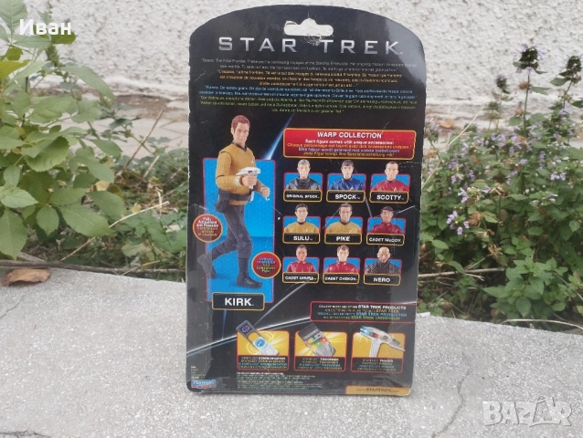 Фигурка на капитан Kirk Star trek , снимка 8 - Фигурки - 52100491