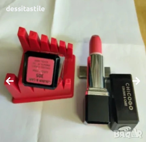 Коректори против пъпки и козметика CHICOGO, снимка 9 - Козметика за лице - 30052674