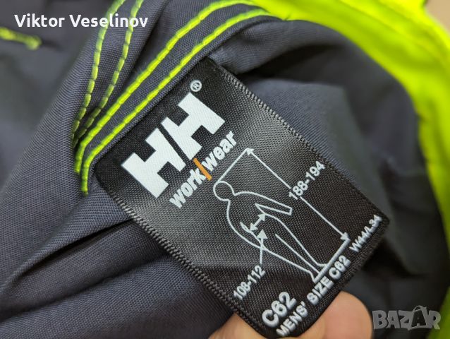 Работен Панталон Helly Hansen Размер С62 светлоотразителен, снимка 7 - Панталони - 45163391