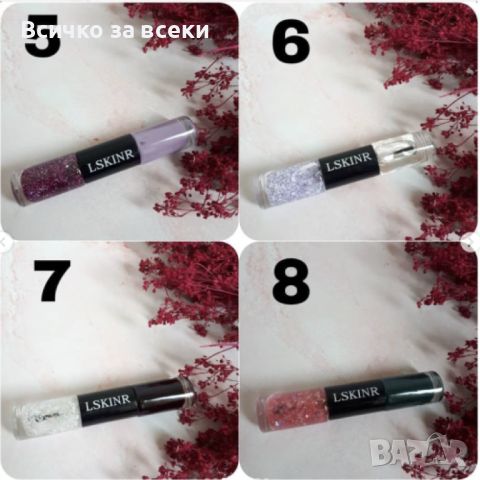 Лак за нокти Nail polish 48 цвята  в кутия, снимка 7 - Продукти за маникюр - 45480664