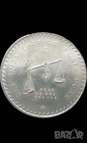 Сребърна монета Мексико 1 TROY Oz. 33,625 гр.