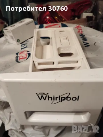 Продавам пералня WHIRLPOOL 6th Sense FSCR-80412 na части, снимка 9 - Перални - 48081657