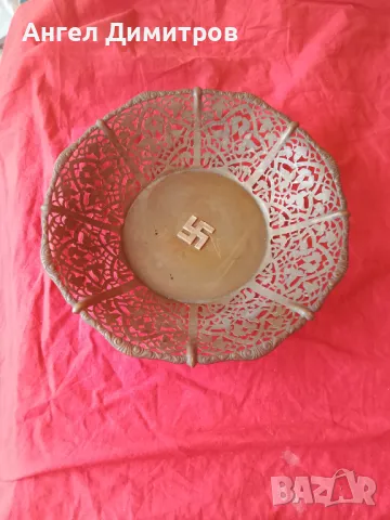 Трети райх месингова панера 