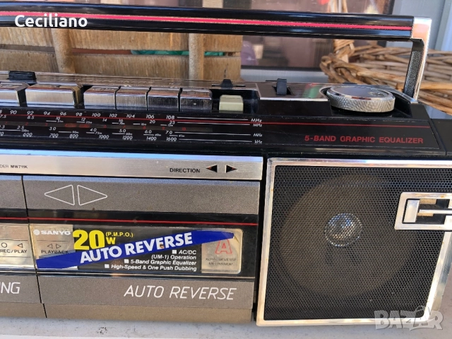 Радиокасетофон Sanyo MW-711K, снимка 5 - Радиокасетофони, транзистори - 52927144