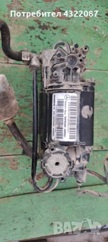Компресор въздушно окачване Mercedes W220 / W211 / W219, снимка 4 - Части - 53150686