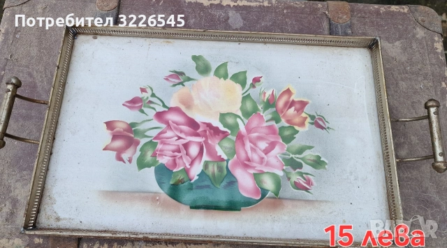 Старинни неща, снимка 17 - Антикварни и старинни предмети - 54023824