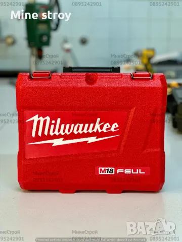 Акумулаторен ъглошлайф Milwaukee M18 с 2 батерии Милуоки ФЛЕКС, снимка 5 - Други инструменти - 47780276