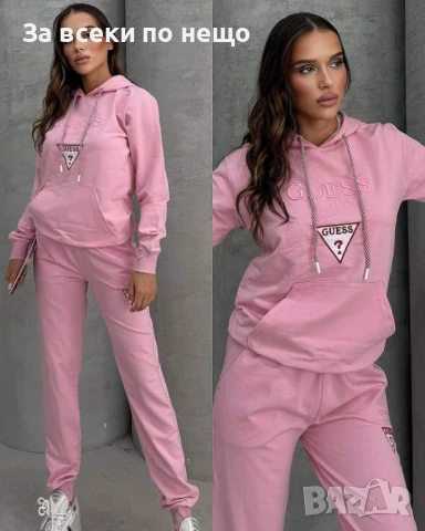 Guess Дамски Спортен Комплект🔝Дамски Спортен Екип Гес - 4 Цвята Код A826, снимка 2 - Спортни екипи - 51381777