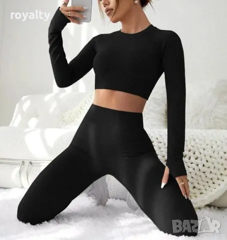 Дамски комплект клин и блуза