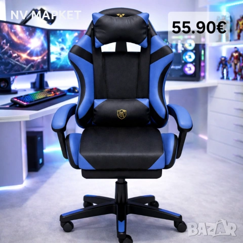 Геймърски стол с поставка за крака, масажна функция,2 възглавници-шийна и лумбална 89.90