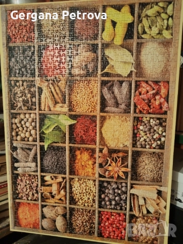 Нареден пъзел Подправки, снимка 5 - Картини - 52139667