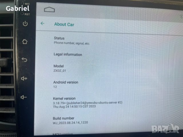 Android медия за Kia RIo 2005-2009, снимка 5 - Аксесоари и консумативи - 52058619