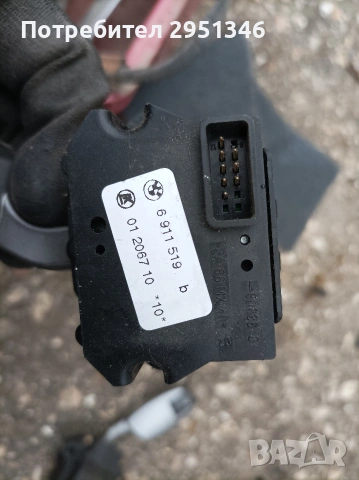 Лост за чистачки за BMW E65 6911519 B, снимка 2 - Части - 53906878