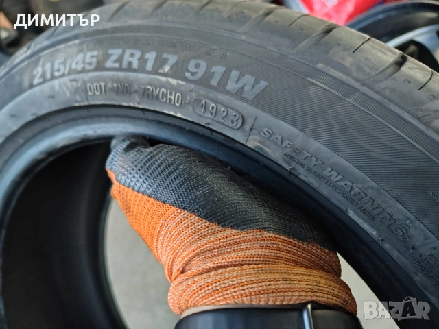 4бр.летни гуми KUMHO 215 45 17 DOT23 цена за брой, снимка 8 - Гуми и джанти - 53908113