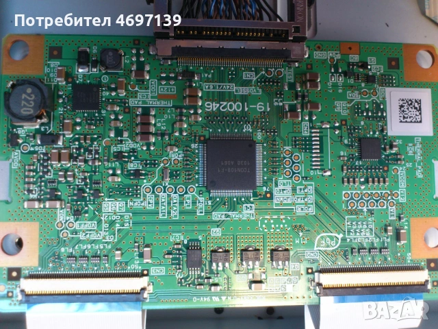 ORION TV32FX6900-CMK204A-CEK682A NTSC-PAL-19-100246, снимка 7 - Части и Платки - 53102861