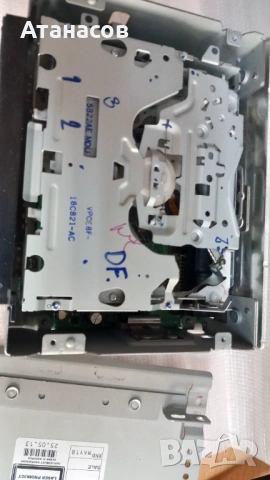 Audio for Ford FOCUS III - BM5T-18C815-GL - 20€ за части, снимка 8 - Други - 53879176