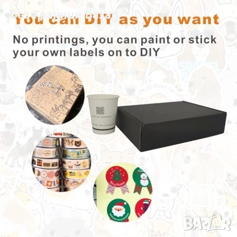 Нови Черни Картонени Кутии 50 броя 22x15x5см За Магазин Пратки Опаковка, снимка 5 - Други - 51496425