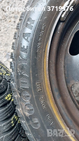 гуми и джанти за Ситроен Ц2 185 60 15, снимка 2 - Гуми и джанти - 53262709