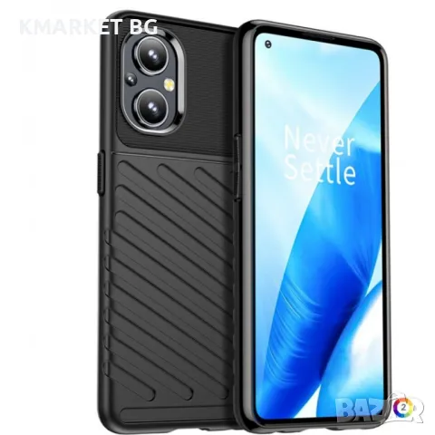 Oppo Reno7 Lite 5G Удароустойчив Twill Texture Калъф и Протектор, снимка 2 - Калъфи, кейсове - 49235657