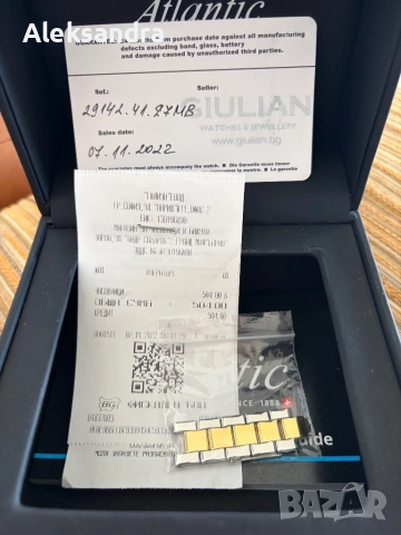 Atlantic Elegance, снимка 2 - Дамски - 54041207