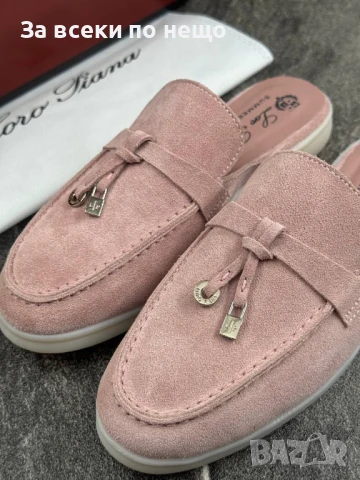 Loro Piana Дамски Затворени Чехли Естествен Велур Цвят Пепел От Рози Лоро Пиана Код E638, снимка 4 - Чехли - 51002398