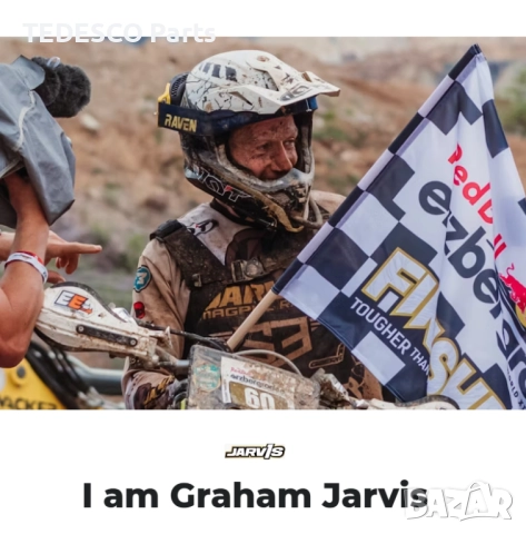 НОВИ ботуши RAVEN - 43 и 45 номер, снимка 9 - Аксесоари и консумативи - 52406809