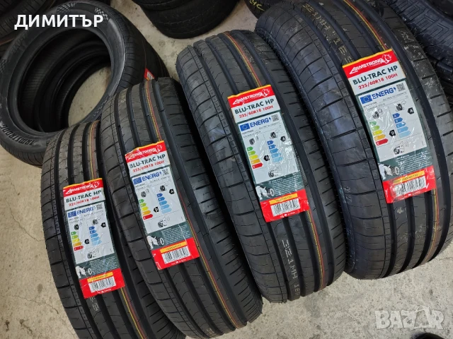 4бр.НОВИ летни гуми ARMSTRONG 225 60 18 DOT22 цена за брой, снимка 2 - Гуми и джанти - 51278097