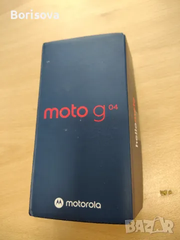 Продавам gsm motorola g04, снимка 4 - Motorola - 49123835