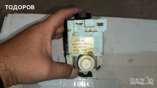 Части от съдомиялна Електролукс , снимка 8 - Съдомиялни - 51879334