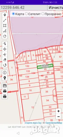 Продавам в гр. Враца , снимка 2 - Парцели - 49666935