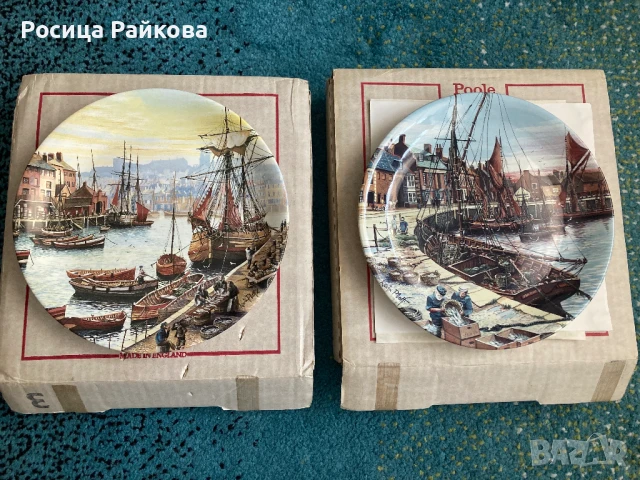 Колекционерски порцеланови чинии